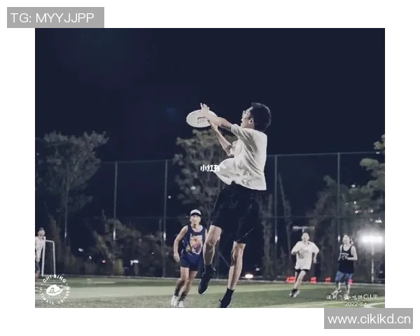 深圳飞盘队实力解析：各队员表现与战术对比全面剖析