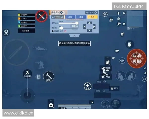 科学和平精英实力提升的有效训练方法与技巧分享